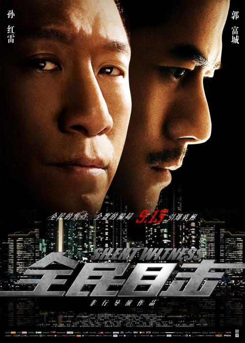 学位证丢失怎样认证